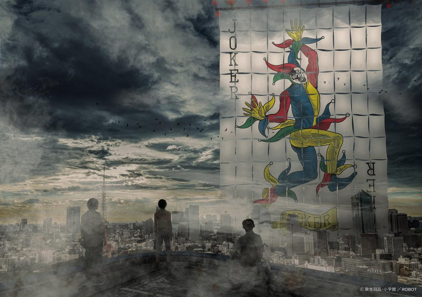 Alice In Borderland : la saison 3 promet plus de danger et d’action