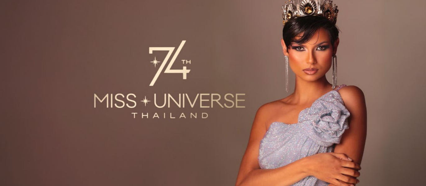 Miss Univers 2025 : Ève Gilles prête à défendre les couleurs de la France à Bangkok