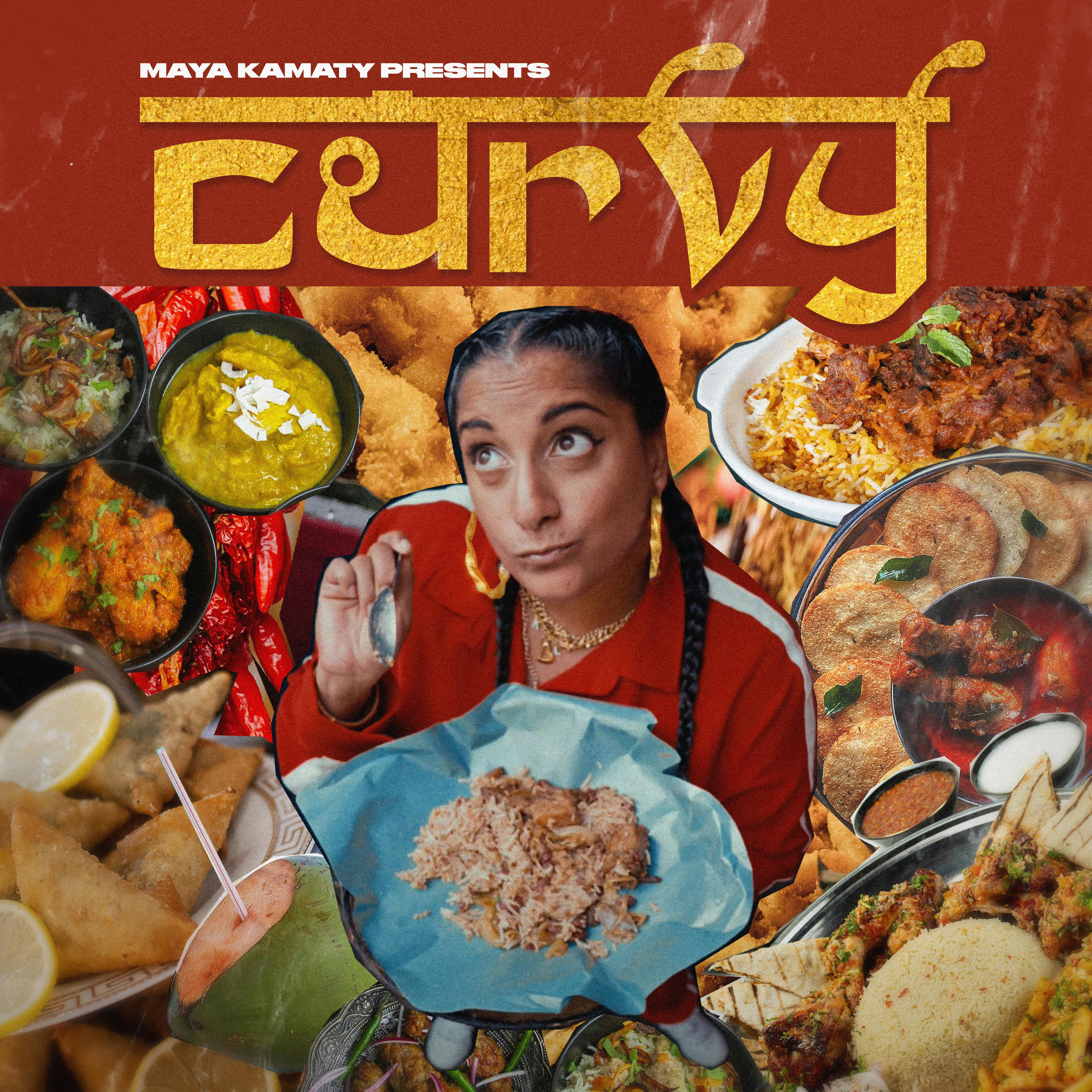 Maya Kamaty célèbre les corps libres et assumés avec “Curvy”