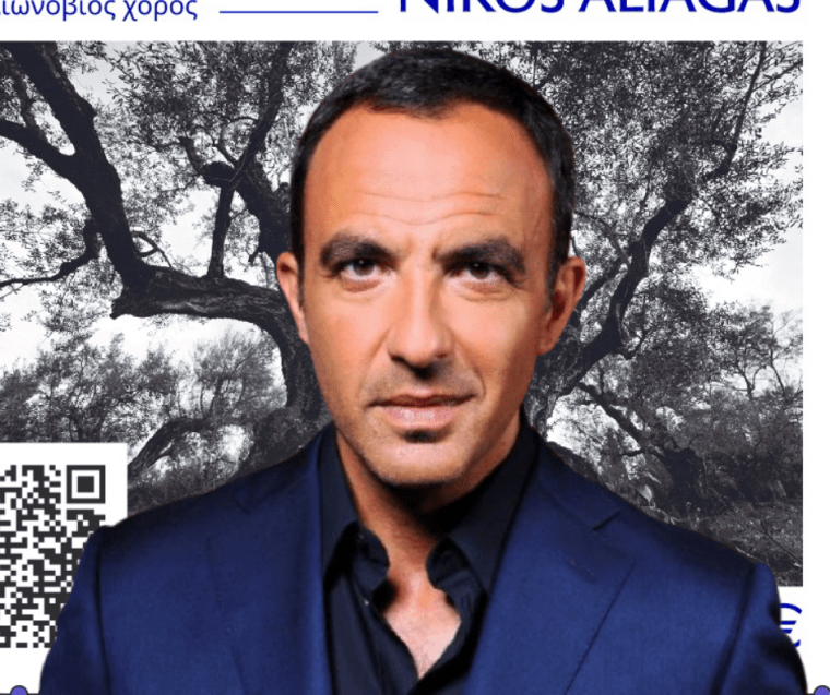 Nikos Aliagas crée la surprise avec un timbre vivant et poétique : “Danse millénaire” brouille les frontières entre art et&nbsp;patrimoine